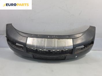 Предна броня за Audi A6 Allroad  C5 (05.2000 - 08.2005), позиция: предна
