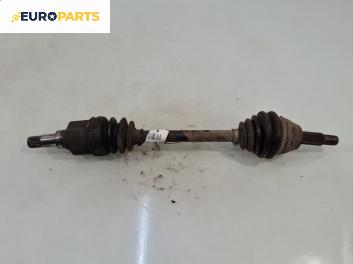 Полуоска за Ford Fiesta V Hatchback (11.2001 - 03.2010) 1.4 16V, 80 к.с., позиция: предна, лява