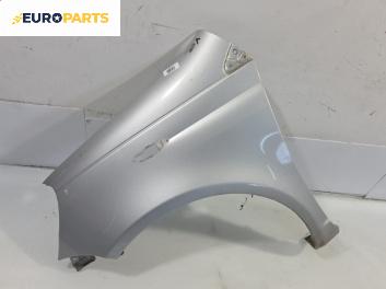 Калник за Toyota Yaris Hatchback I (01.1999 - 12.2005), позиция: предна, лява