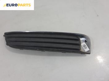 Решетка в броня за Opel Insignia A Hatchback (07.2008 - 03.2017), позиция: предна