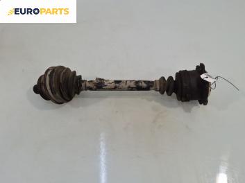 Полуоска за Volkswagen Passat IV Variant B5.5 (09.2000 - 08.2005) 1.9 TDI, 130 к.с., позиция: предна, дясна, автоматик