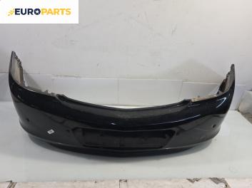 Предна броня за Opel Insignia A Hatchback (07.2008 - 03.2017), позиция: предна