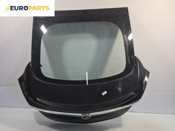 Заден капак за Opel Insignia A Hatchback (07.2008 - 03.2017), 4+1 вр., хечбек, позиция: задна