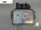 Компютър двигател за Renault Grand Scenic II Minivan (04.2004 - 06.2009) 1.9 dCi (JM14), 131 к.с., № Bosch 0281013907