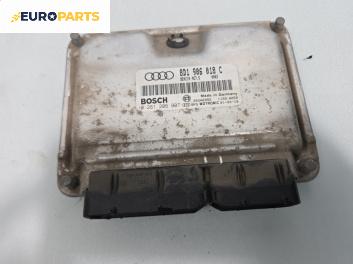 Компютър двигател за Audi A3 Hatchback I (09.1996 - 05.2003) 1.8, 125 к.с., № Bosch 0261206907
