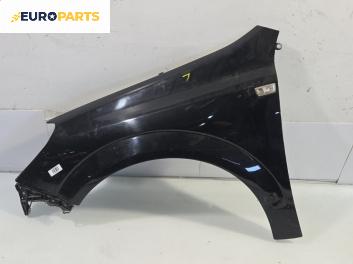 Калник за Opel Astra H GTC (03.2005 - 10.2010), позиция: предна, лява