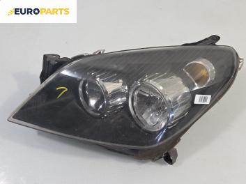 Фар за Opel Astra H GTC (03.2005 - 10.2010), позиция: лява