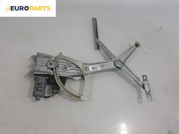 Машинка ел. стъкло за Opel Astra H GTC (03.2005 - 10.2010), позиция: предна, лява