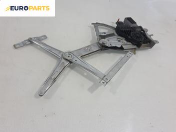 Машинка ел. стъкло за Opel Astra H GTC (03.2005 - 10.2010), позиция: предна, дясна
