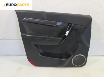Кора врата за Chevrolet Captiva SUV (06.2006 - ...), позиция: предна, лява