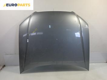 Преден капак за Audi A4 Avant B7 (11.2004 - 06.2008), 4+1 вр., комби, позиция: предна