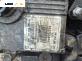 Автоматична скоростна кутия за Citroen C5 III Break (02.2008 - 04.2017) 2.7 HDi, 204 к.с., автоматик, № 9657656480