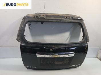 Заден капак за Chevrolet Captiva SUV (06.2006 - ...), 4+1 вр., джип, позиция: задна