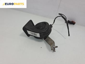 Клаксон за BMW X3 Series E83 (01.2004 - 12.2011)