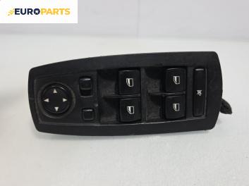 Бутони ел. стъкла и огледала  за BMW X3 Series E83 (01.2004 - 12.2011)