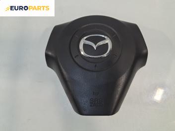 Airbag за Mazda 5 Minivan I (02.2005 - 12.2010), позиция: предна