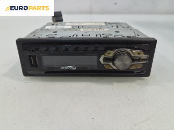 CD плеър за Mazda 5 Minivan I (02.2005 - 12.2010), № DEH-1420UB