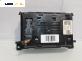 Дисплей за Opel Astra H GTC (03.2005 - 10.2010) 1.7 CDTi, 101 к.с.