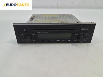 CD плеър за Audi A4 Avant B7 (11.2004 - 06.2008)