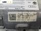 Airbag за Audi A4 Avant B7 (11.2004 - 06.2008), позиция: предна