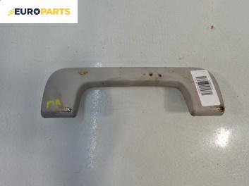 Ръкохватка за таван за Audi A4 Avant B7 (11.2004 - 06.2008), позиция: предна, лява