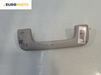 Ръкохватка за таван за Audi A4 Avant B7 (11.2004 - 06.2008), позиция: предна, дясна