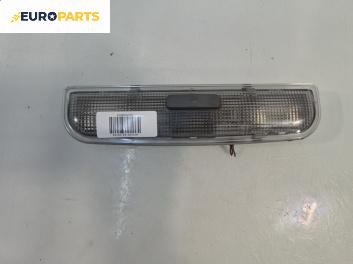 Плафон за Audi A4 Avant B7 (11.2004 - 06.2008)
