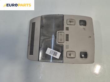 Плафон за Audi A4 Avant B7 (11.2004 - 06.2008)
