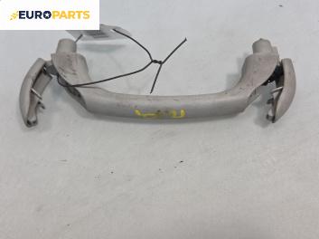 Ръкохватка за таван за Toyota Yaris Hatchback I (01.1999 - 12.2005), позиция: предна, дясна