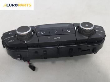 Панел климатроник за Opel Insignia A Hatchback (07.2008 - 03.2017)