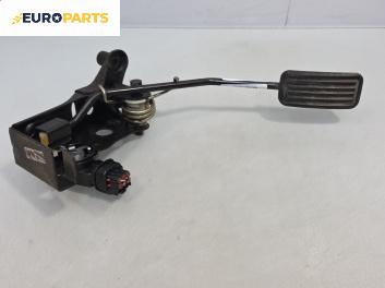 Педал газ за Toyota Yaris Hatchback I (01.1999 - 12.2005) 1.4 D-4D, 75 к.с.