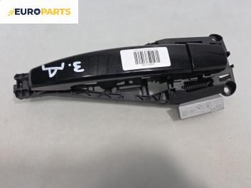 Външна дръжка за Opel Insignia A Hatchback (07.2008 - 03.2017), позиция: задна, дясна