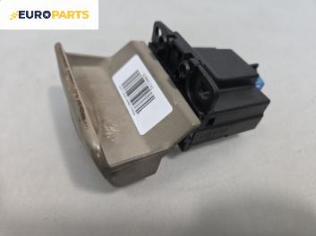 Ръкохватка паркинг спирачка за Renault Grand Scenic II Minivan (04.2004 - 06.2009)