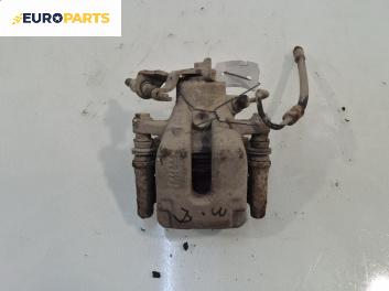 Спирачен апарат за Peugeot 307 Hatchback (08.2000 - 12.2012), позиция: задна, дясна