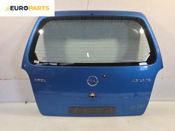 Заден капак за Opel Agila A Hatchback (09.2000 - 12.2007), 4+1 вр., хечбек, позиция: задна