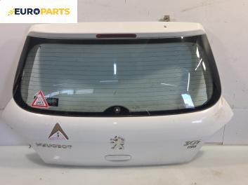Заден капак за Peugeot 307 Hatchback (08.2000 - 12.2012), 4+1 вр., хечбек, позиция: задна