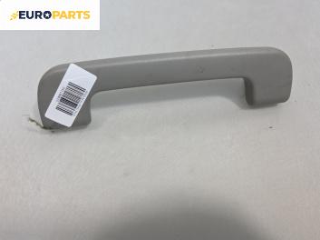 Ръкохватка за таван за Audi A6 Allroad  C5 (05.2000 - 08.2005), позиция: задна, дясна