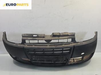 Предна броня за Fiat Doblo Cargo I (11.2000 - 02.2010), позиция: предна