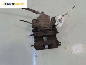 Спирачен апарат за Audi A3 Hatchback I (09.1996 - 05.2003), позиция: предна, лява