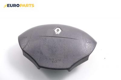 Airbag за Renault Megane I Grandtour (03.1999 - 08.2003), 4+1 вр., комби