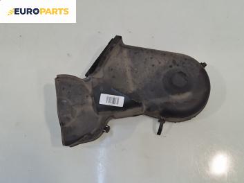 Капак ангренажен ремък за Skoda Superb I Sedan (12.2001 - 03.2008) 2.5 TDI, 155 к.с.