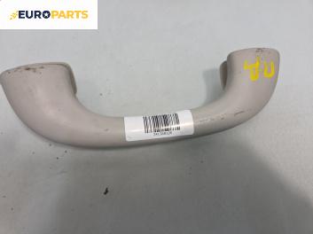 Ръкохватка за таван за Citroen C5 III Break (02.2008 - 04.2017), позиция: предна, дясна