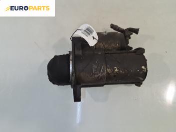 Стартер за Chevrolet Captiva SUV (06.2006 - ...) 2.4, 136 к.с.