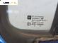Врата за Opel Agila A Hatchback (09.2000 - 12.2007), 4+1 вр., позиция: предна, лява