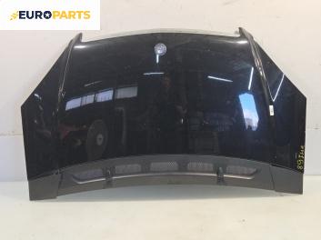 Преден капак за Mercedes-Benz A-Class Hatchback W169 (09.2004 - 06.2012), 4+1 вр., хечбек, позиция: предна