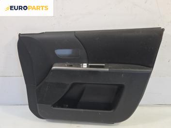 Кора врата за Mazda 5 Minivan I (02.2005 - 12.2010), позиция: предна, дясна