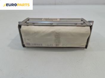 Airbag за Skoda Superb I Sedan (12.2001 - 03.2008), позиция: предна