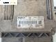 Компютър двигател за Opel Astra H GTC (03.2005 - 10.2010) 1.7 CDTi, 101 к.с.