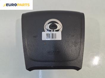 Airbag за SsangYong Rexton SUV I (04.2002 - 07.2012), позиция: предна