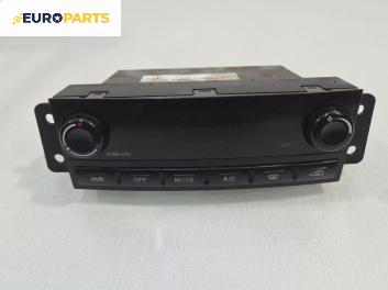 Панел климатроник за SsangYong Rexton SUV I (04.2002 - 07.2012), № 6870008510